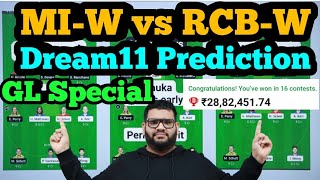 MI-W vs RCB-W Dream11|MI-W vs RCB-W Dream11 Prediction|MI-W vs RCB-W Dream11 Team|