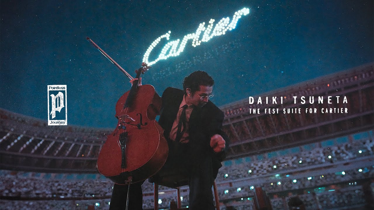 常田大希 - チェロ組曲『祝祭』 DAIKI TSUNETA - THE FEST SUITE FOR CARTIER
