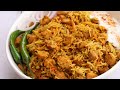 Chicken Tikka Rice Quick And Easy Recipe By Recipes Of The World
