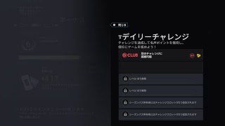 [ｼｰｼﾞ]