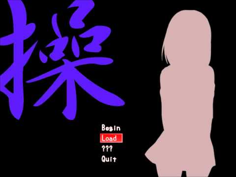 Misao OST Beautiful Mask Extended