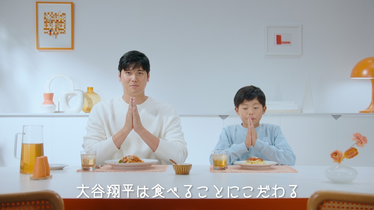 「大谷翔平、一緒に食べる サードだったから」篇