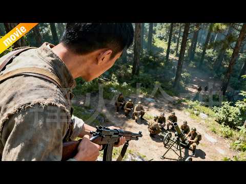 Japanese bombing spree ends now! Elite Master drops from the sky to annihilate them instantly!