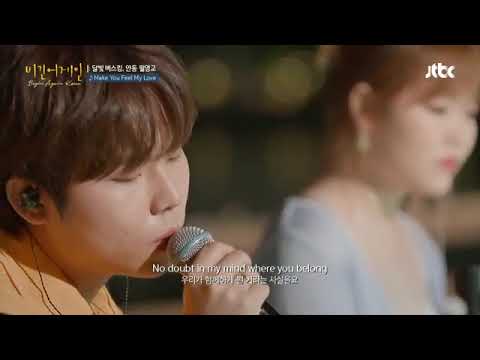 Make You Feel My Love --- Lee Suhyun 이수현 & Jung Seung Hwan 정승환     Begin Again Korea 비긴어게인 코리아