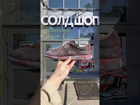 фото maison margiela replica blood  grey/red 0