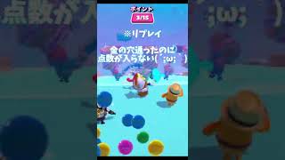 ハンマースキーバグ??　#shorts【 Fall Guys: Ultimate Knockout 】