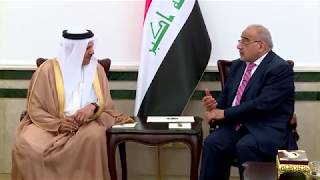 رئيس مجلس الوزراء السيد عادل عبدالمهدي يستقبل الامين العام لمجلس تعاون دول الخليج العربية