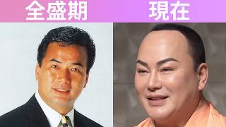 昭和40年〜50年代の忘れられないレジェンド歌手60人 – 過去と現在 😱