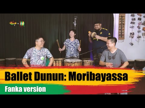 Ballet Dunun: Moribayassa - Fanka version (Individual dunun demo and performance)