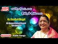 Kadhal Siragai Old Song 1961 Paalum Pazhamum Bicstol Media