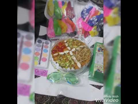 Shaheer Bhatti birthday song