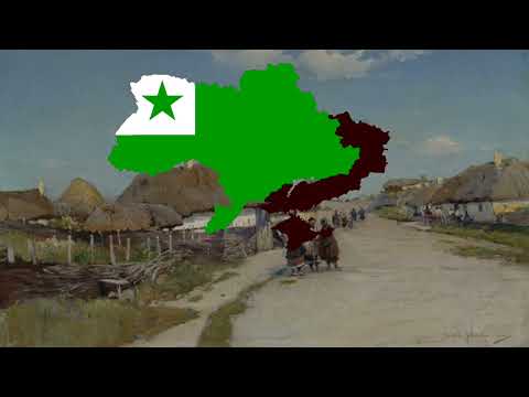 "Flugu vent' Ukrainion" - Ukrainian Folk Song is Esperanto ("Повій, вітре, на Вкраїну")