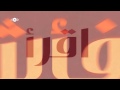 Maher Zain Assalamu Alayka (Arabic) Vocals Only ...