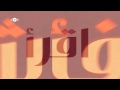 Maher Zain Assalamu Alayka (Arabic) Vocals Only ...