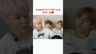 Download lagu Jimin is so lucky πβ€ #vminkook #jimin #jungkook #kimtaehyung #bts #jikook #vmin #love #btsarmy mp3 Download lagu Jimin is so lucky πβ€ #vminkook #jimin #jungkook #kimtaehyung #bts #jikook #vmin #love #btsarmy mp3