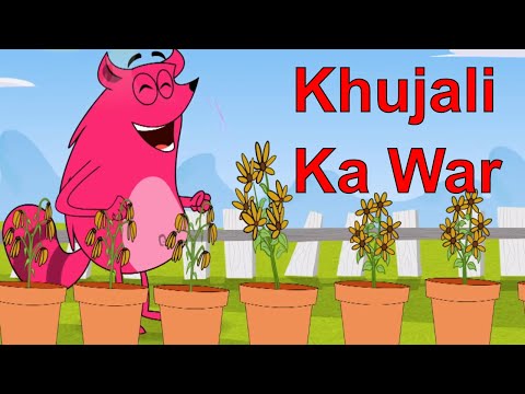 Khujali Ka War Ep 35 Pyaar Mohabbat Happy Lucky Indian Indian Cartoon Show