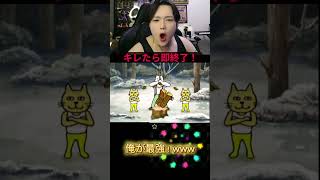 フルは上のリンクから #ゆきドラ #ゲーム実況