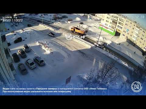 #дтп Мечтателей Усть-Илимск