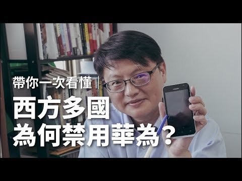  - 保護台灣大聯盟 - 政治文化新聞平台