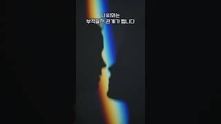 Download lagu 한국실화사건 한국 최초 밀실 살인사건 feat. 여자의 질투 #사건 #실화 #실화사건 #충격실화 mp3