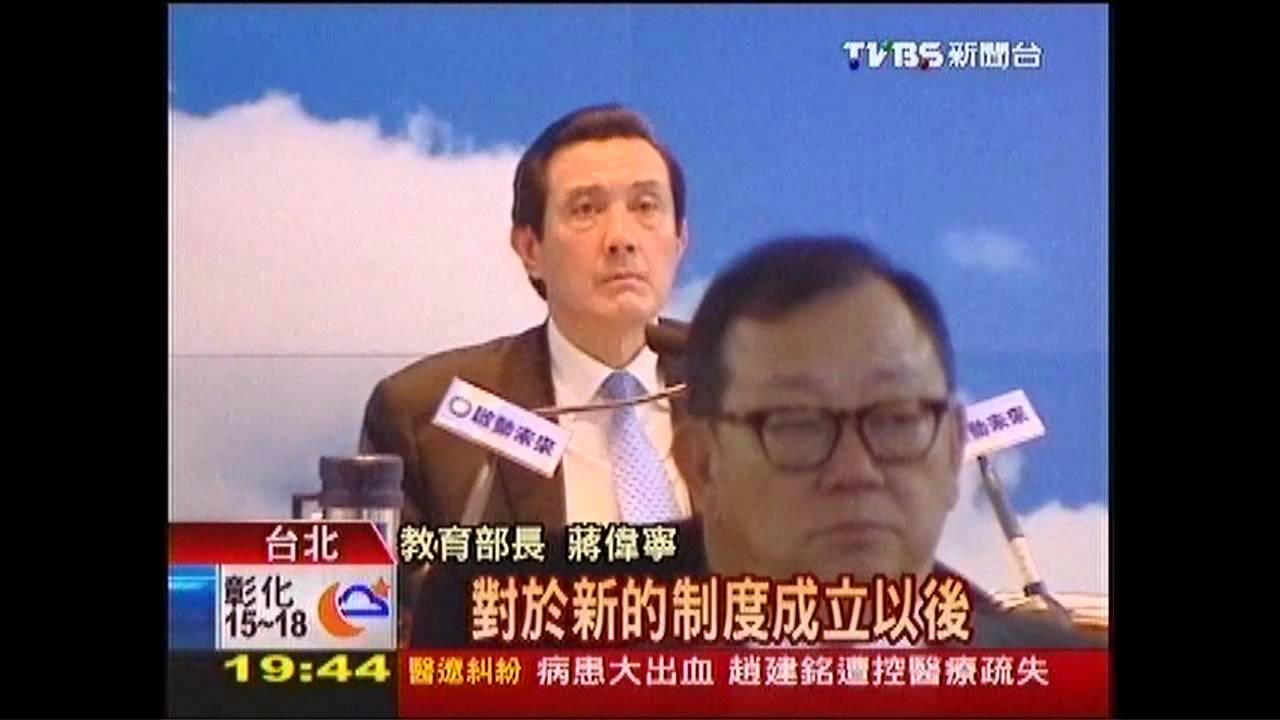 連王派絆馬參選? 開砲「找代理人」