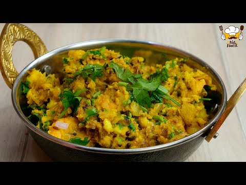 Healthy Aloe Vera Summer Drink Aloe Vera Recipe Big Foodie