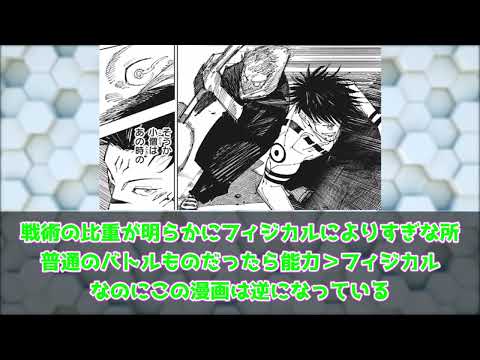 アニメ・ゲーム反応集、サムネもまるッと請け負います 時間のないあなたへ！よりクオリティの高い動画を作成します