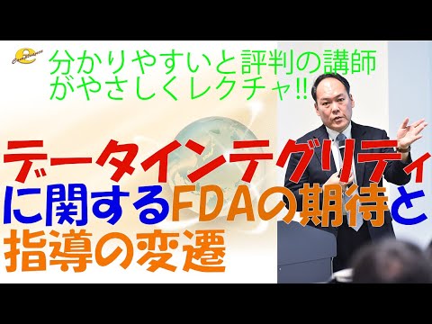 条件フィード