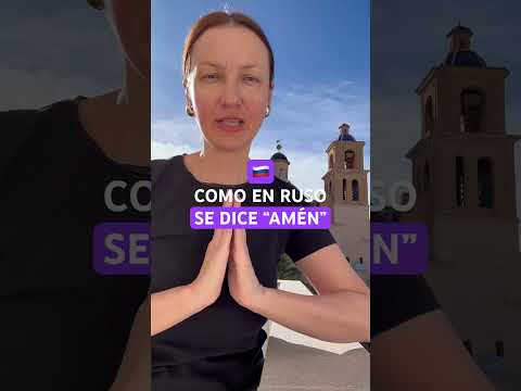 “AMEN”🙏EN RUSO 🇷🇺 COMO SE DICE | clases de ruso online gratis y FÁCIL #idiomaruso