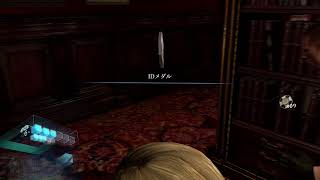 希望はない　びびりのバイオ6 ジェイク編　難度pro #3