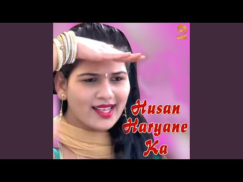Husan Haryana Ka