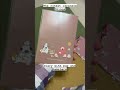 Japanese Cute Things