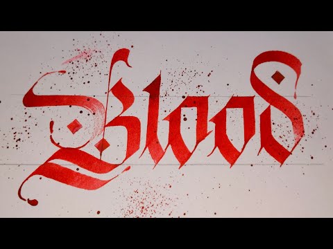 How to write “Blood”|| Calligraphy By Sadique Masood || English calligraphy #viral #love #shorts