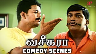 Download lagu Vaseegara Full Comedy | What goes around, comes around(?) | Vijay | Vadivelu | Sneha mp3 Download lagu Vaseegara Full Comedy | What goes around, comes around(?) | Vijay | Vadivelu | Sneha mp3