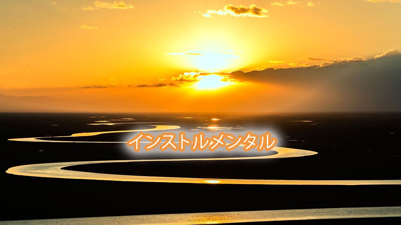 รูปภาพ นั่งสมาธิ Photomeditation ดาวโหลด Google Youtube SEO