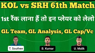 kol vs srh dream11 team | kolkata vs hyderabad dream11 team prediction | dream11 team of today match