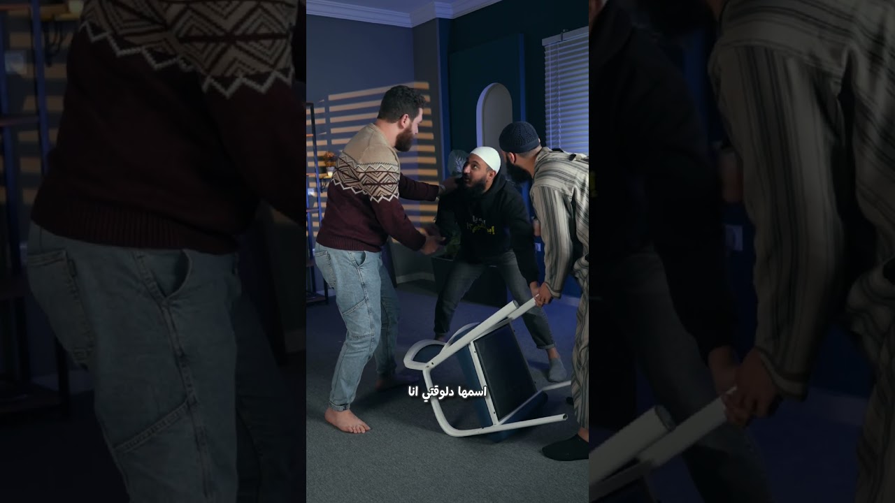 "الحقنة بتفطر في رمضان؟ 💉 إبراهيم عبد الغني ينهي الجدل بأسلوب كوميدي! 😂"