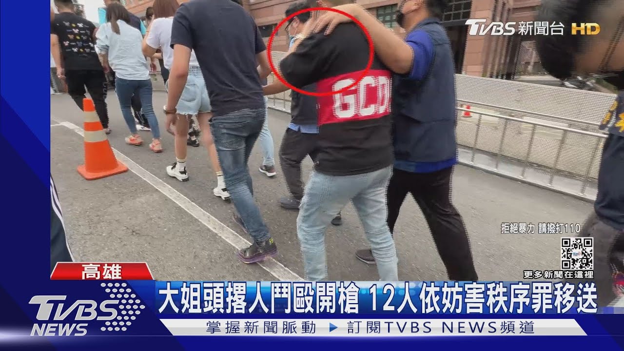 惹怒大姊頭!女食品中盤商撂7人 以鎮暴槍轟人3傷