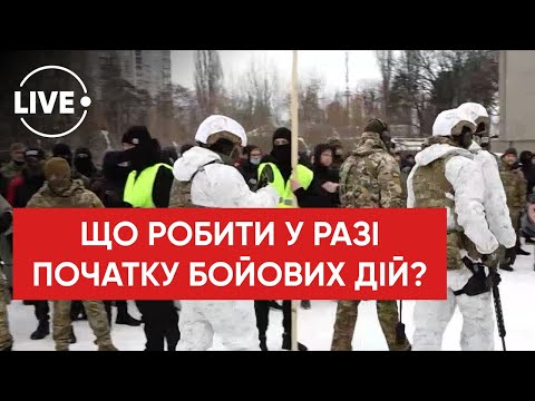 Вишкіл з цивільної оборони / Мітинг через ріст цін на проїзд / Смертельні лавини в Австрії