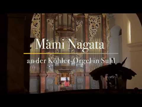 Mami Nagata - J. S. Bach: Praeludium D-Dur BWV 874/1