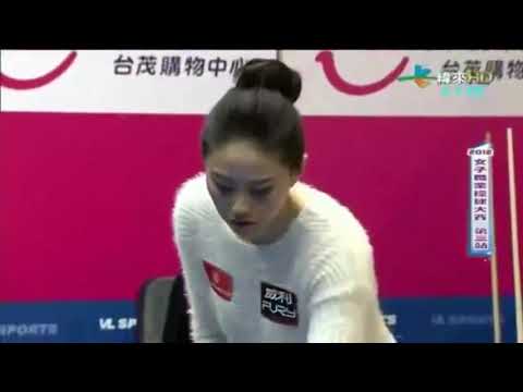Tsai Pei Chen   Most Hottie 9 Ball Pool Player