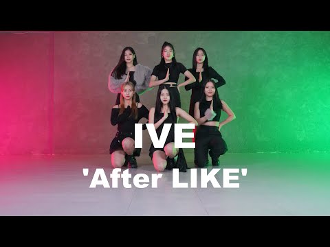 IVE 아이브 'After LIKE' coverdance by slambeat