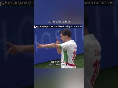 شكراً دياز على كلشي كنبغيوك ❤️🇲🇦¡Gracias, Díaz,por todo! Te queremos ❤️🇲🇦