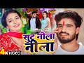 4k Video सूट नीला नीला Ashish Yadav Anjali Bharti का नवरात्र