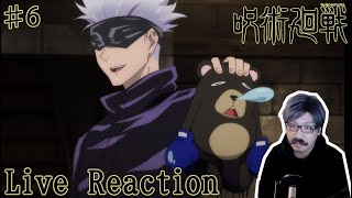 【アニメ実況】呪術廻戦 第6話リアクション動画