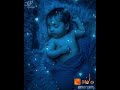 Aaraaro Aariraro Tamil Song