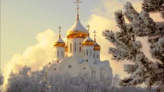 Russian Christmas Music - Alfred Reed