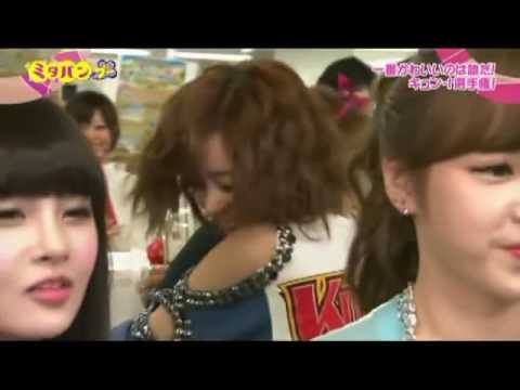 Eunjung   Jiyeon Time to love   ♥