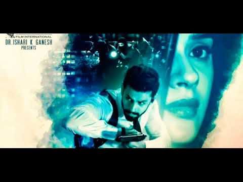 JOSHUA - Imai Pol Kaakha Hey-Love Tamil New Song  Super hide Movie 2020