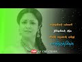 Hen Avanai Kandayaa Tamil Whatsapp Status Lyrics Karisal Kattu Penne Ajith Jothika